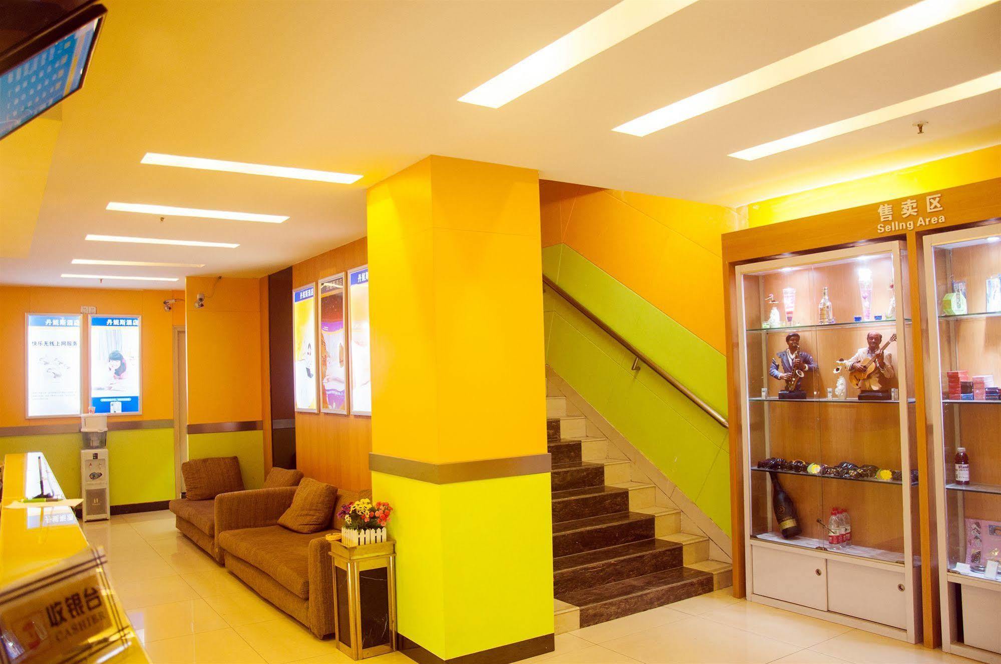 Blog Hotel Гуанчжоу Экстерьер фото